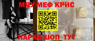 гидра Коммунар