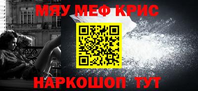 дурь Комсомольск-на-Амуре