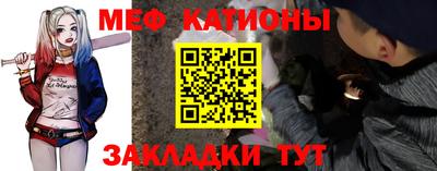 гидра Коммунар