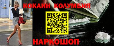 скорость mdpv Конаково