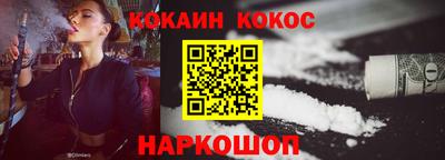 скорость mdpv Кимры
