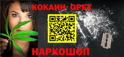 скорость mdpv Конаково