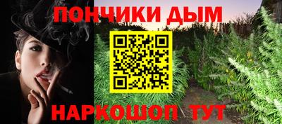 скорость mdpv Конаково