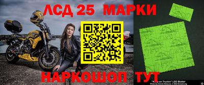 скорость mdpv Конаково