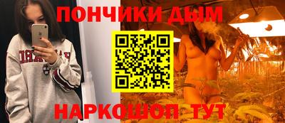 мяу мяу мука Нальчик