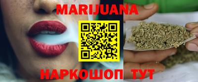 гидра Коммунар
