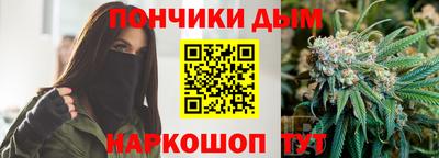 скорость mdpv Конаково