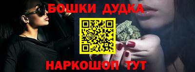 скорость mdpv Конаково