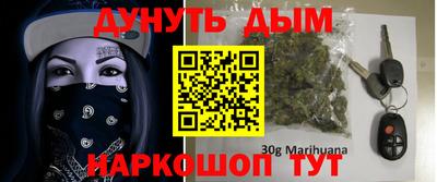 скорость mdpv Конаково