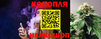 дурь Комсомольск-на-Амуре