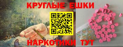 дурь Комсомольск-на-Амуре