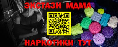 дурь Комсомольск-на-Амуре