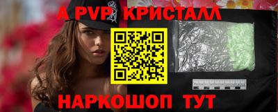 дурь Комсомольск-на-Амуре