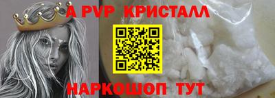 хмурый Кинель