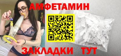 скорость mdpv Конаково