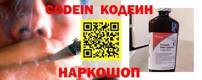 дурь Комсомольск-на-Амуре