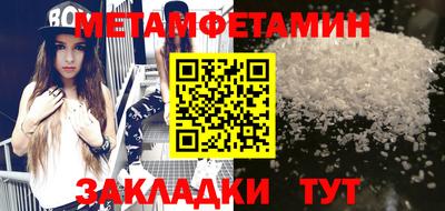 скорость mdpv Конаково