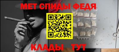 дурь Комсомольск-на-Амуре