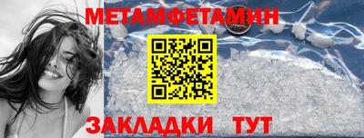 скорость mdpv Конаково