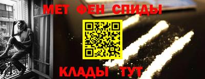 дурь Комсомольск-на-Амуре