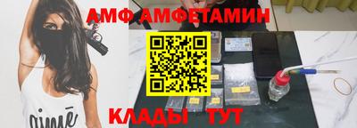 дурь Комсомольск-на-Амуре