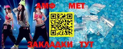 скорость mdpv Конаково
