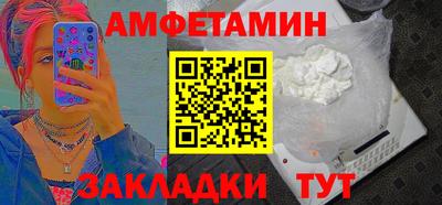 дурь Комсомольск-на-Амуре