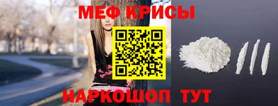 дурь Комсомольск-на-Амуре