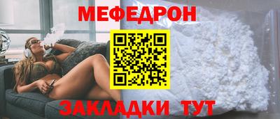 дурь Комсомольск-на-Амуре